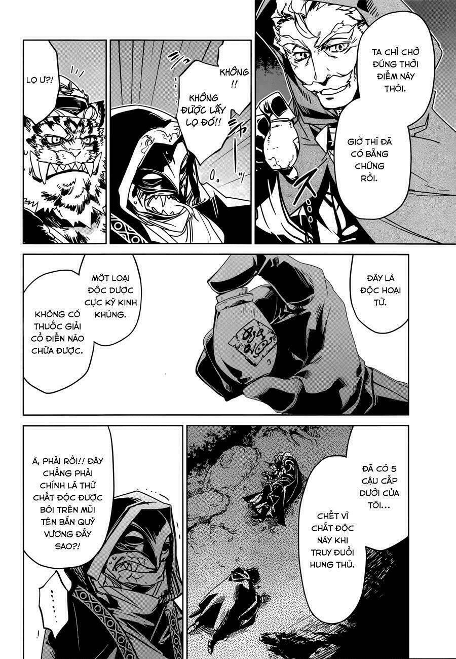 Maoyuu Maoh Yuusha: Chapter 29