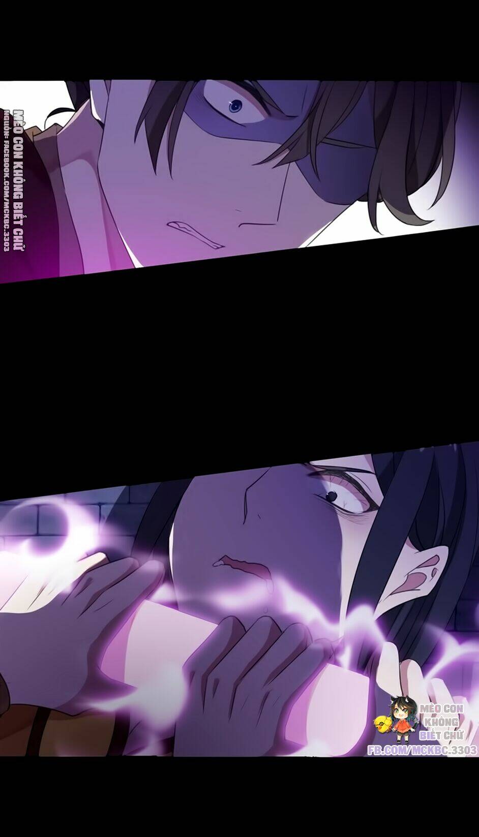 Bách Yêu Dị Văn: Chapter 82