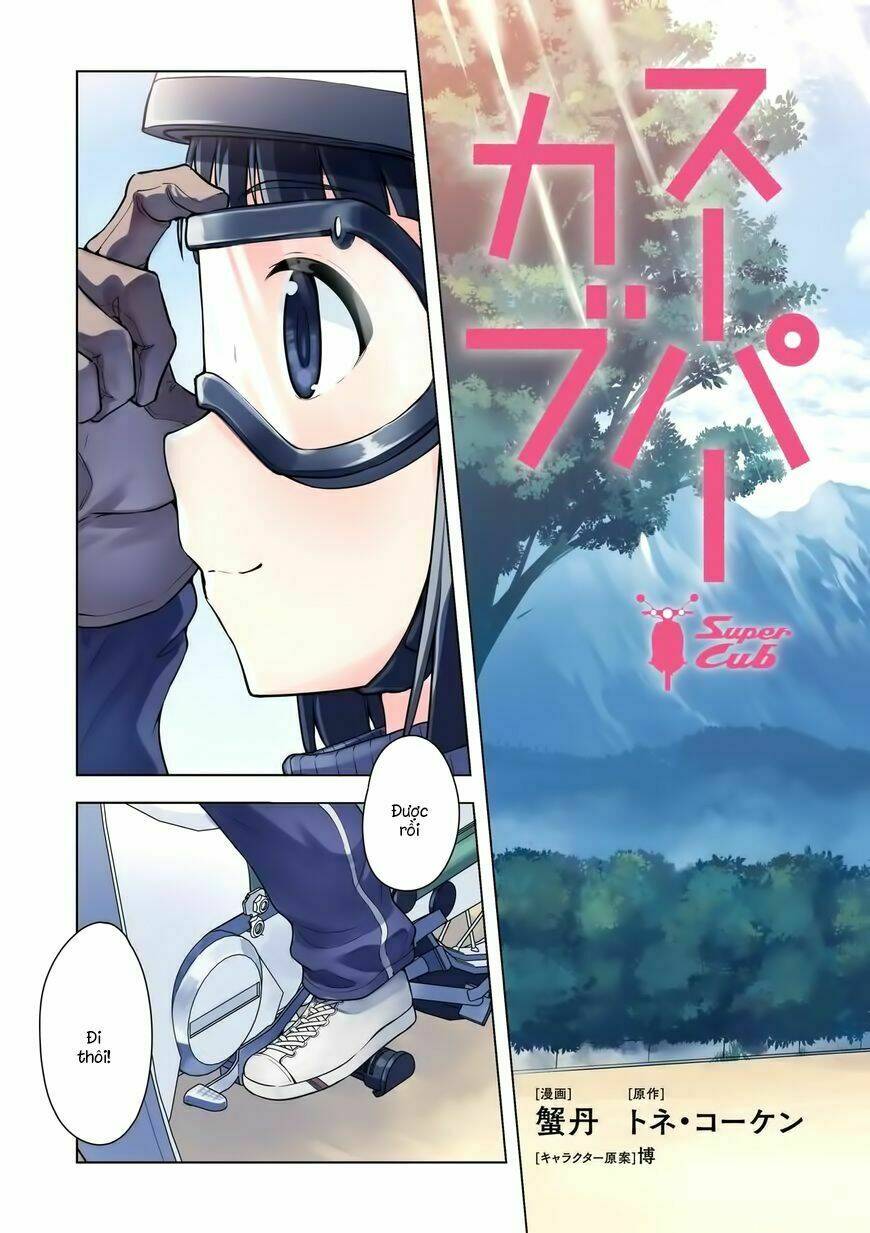 Super Cub: Chapter 6