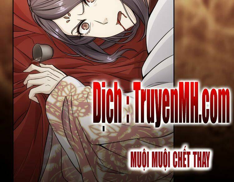 Vân Thiên Thành: Chapter 1