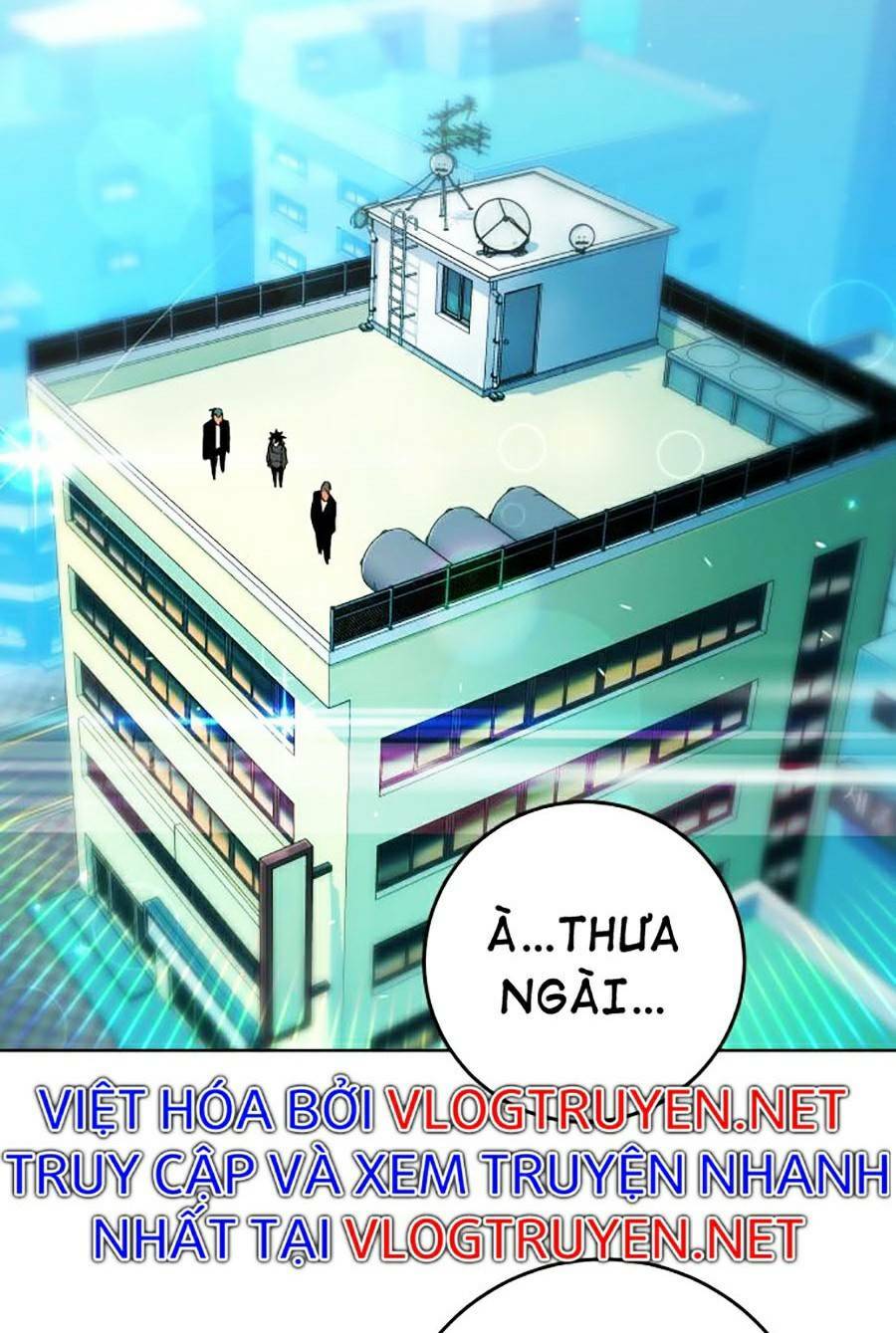 Hard Core Leveling Warrior Ss2: Chapter 120