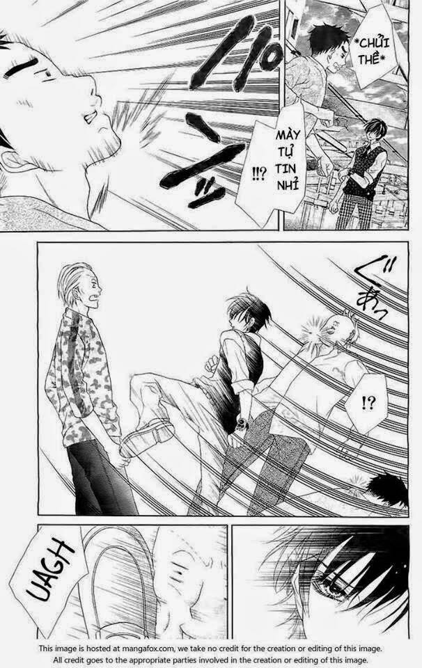 Seifuku de Vanilla Kiss: Chapter 1