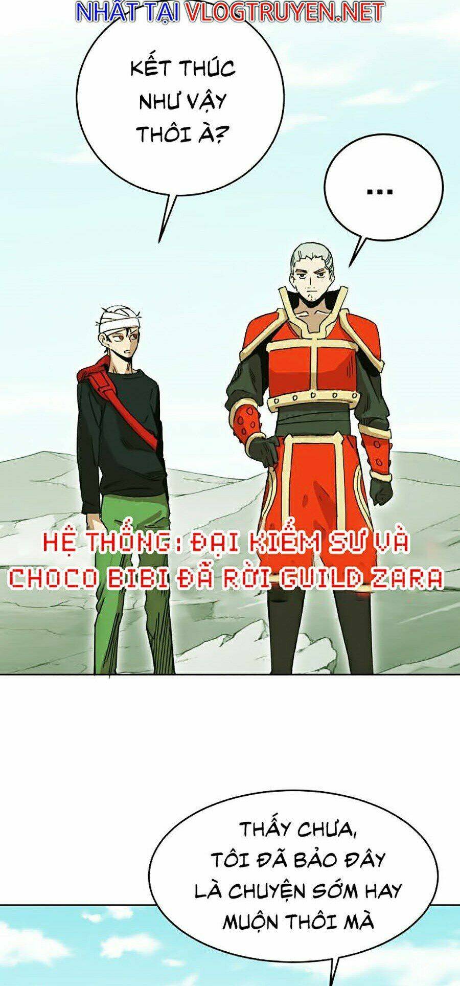 Hard Core Leveling Warrior Ss2: Chapter 104