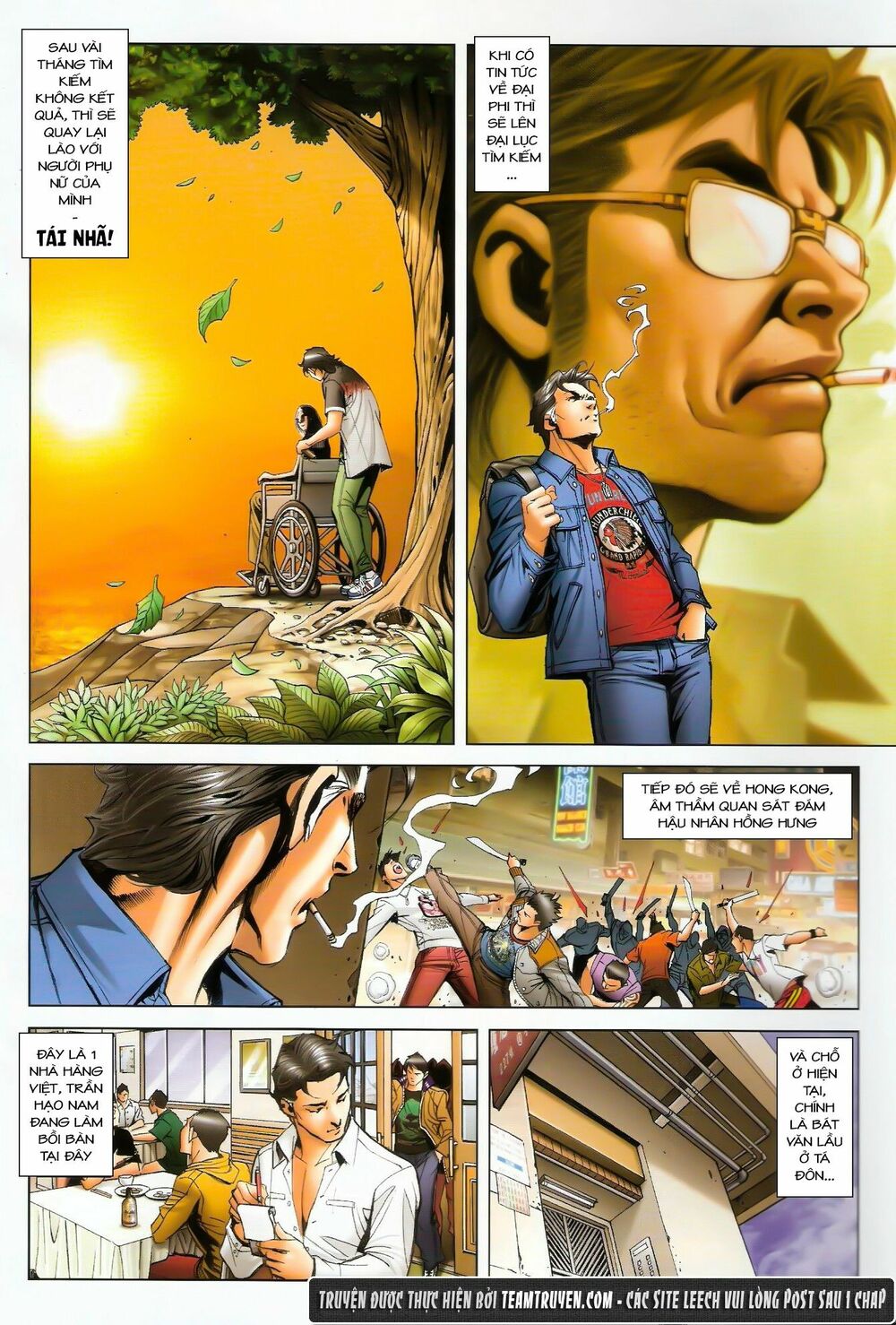 Người Trong Giang Hồ: Chapter 1449: Yên Chi Hổ vs Sơn Đông Hổ