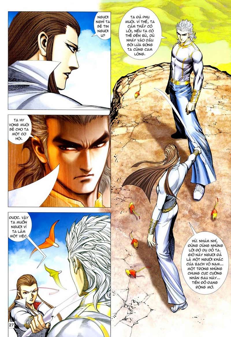 Võ Thần Hải Hổ - Địa Ngục: Chapter 37