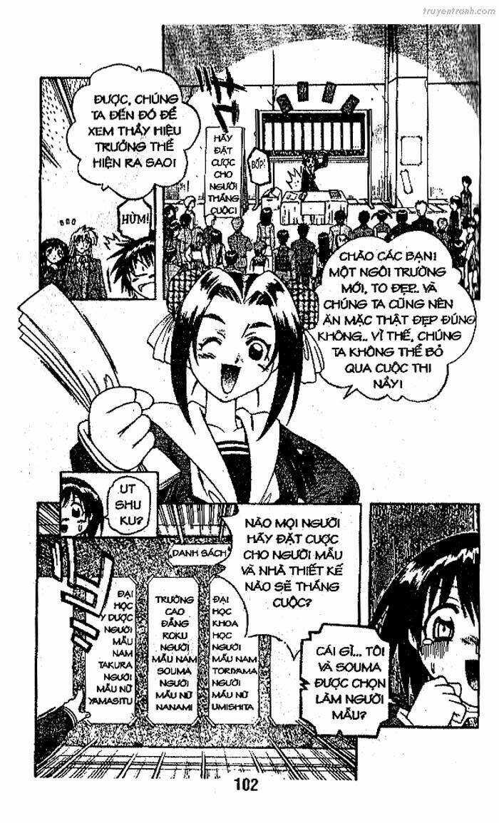 Devil And Devil: Chapter 76