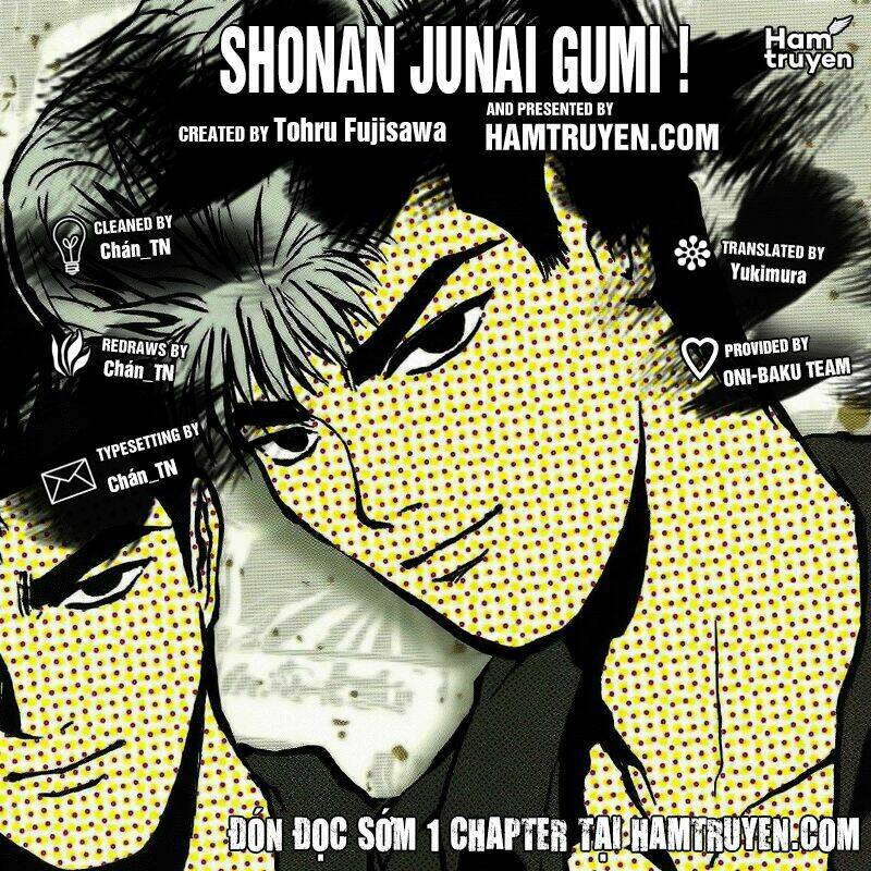 Shonan Junai Gumi: Chapter 232