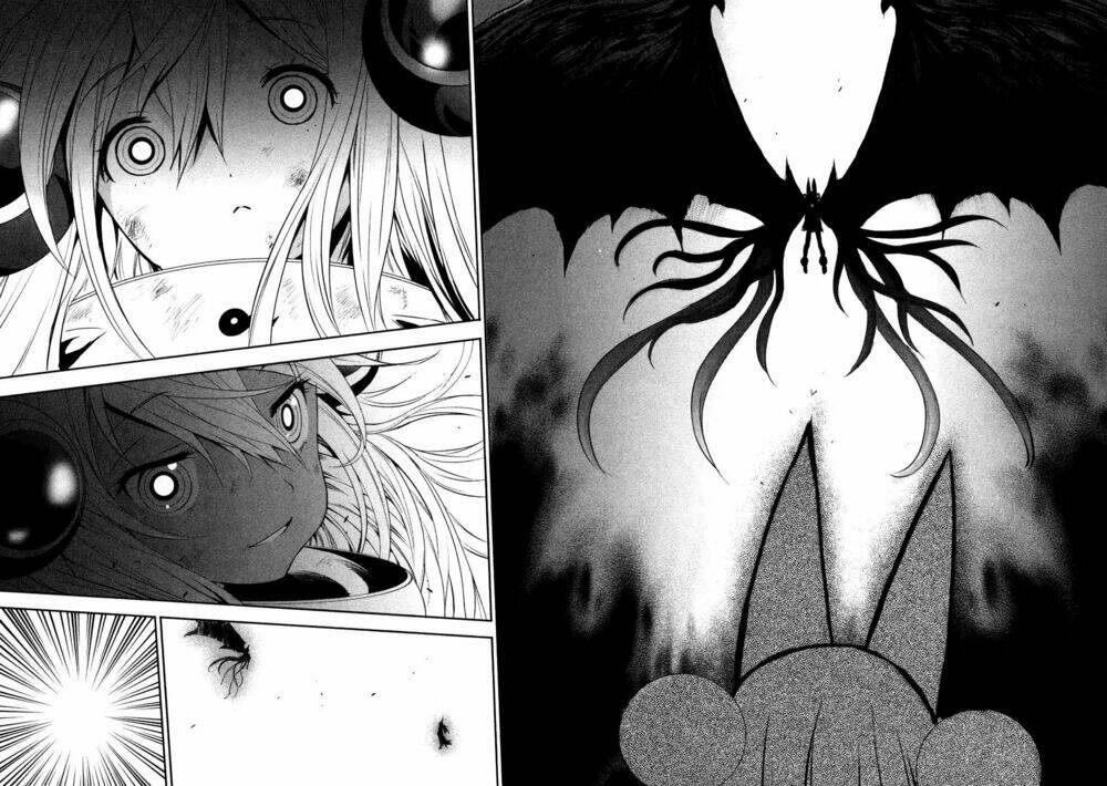 Q (Shihira Tatsuya): Chapter 18