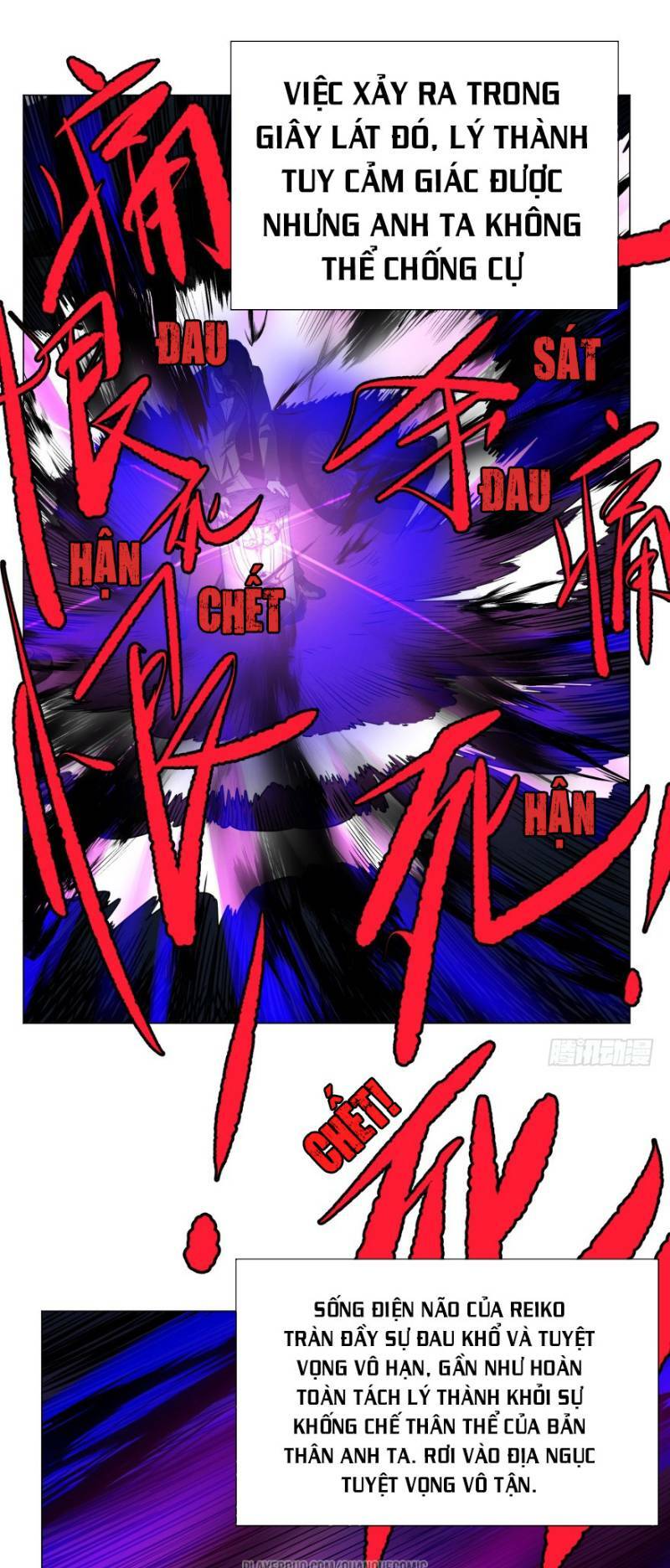 Danh Sách Kẻ Phản Diện: Chapter 21