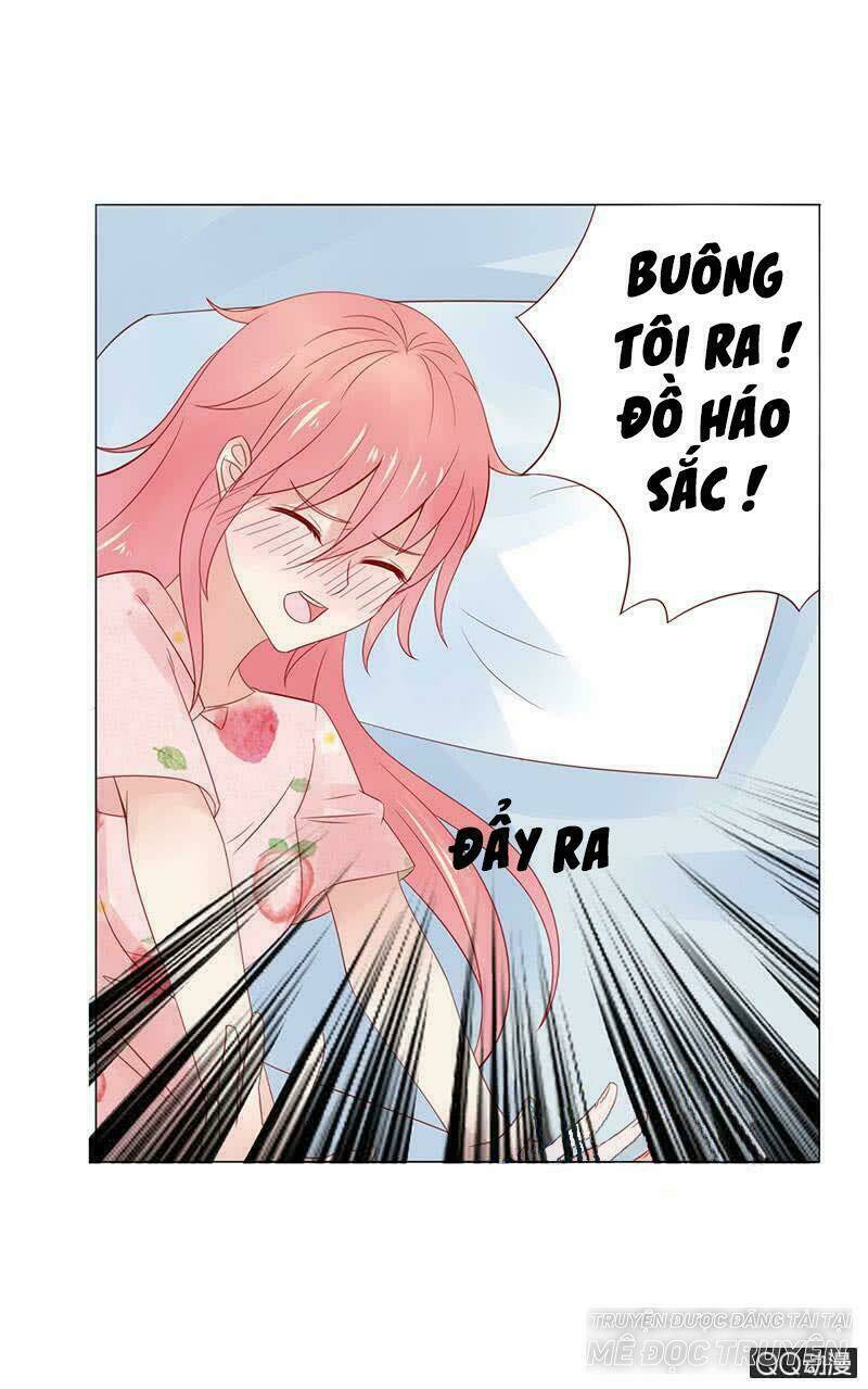 Băng Sơn Học Trưởng Không Được Chọc: Chapter 25.1