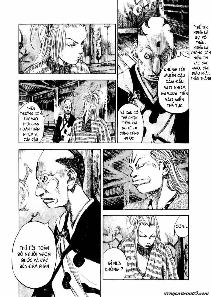 Sidooh: Chapter 25