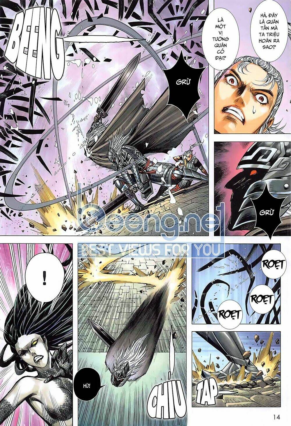 Tam Quốc Chí Dị: Chapter 38.1