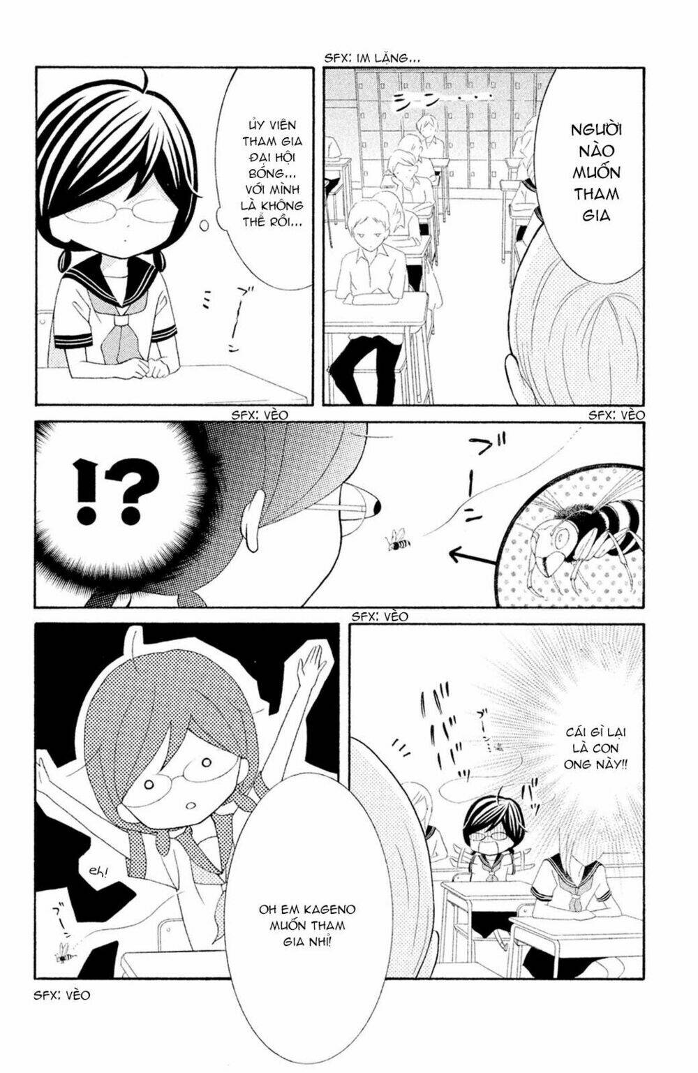 Kageno Datte Seishun Shitai: Chapter 15