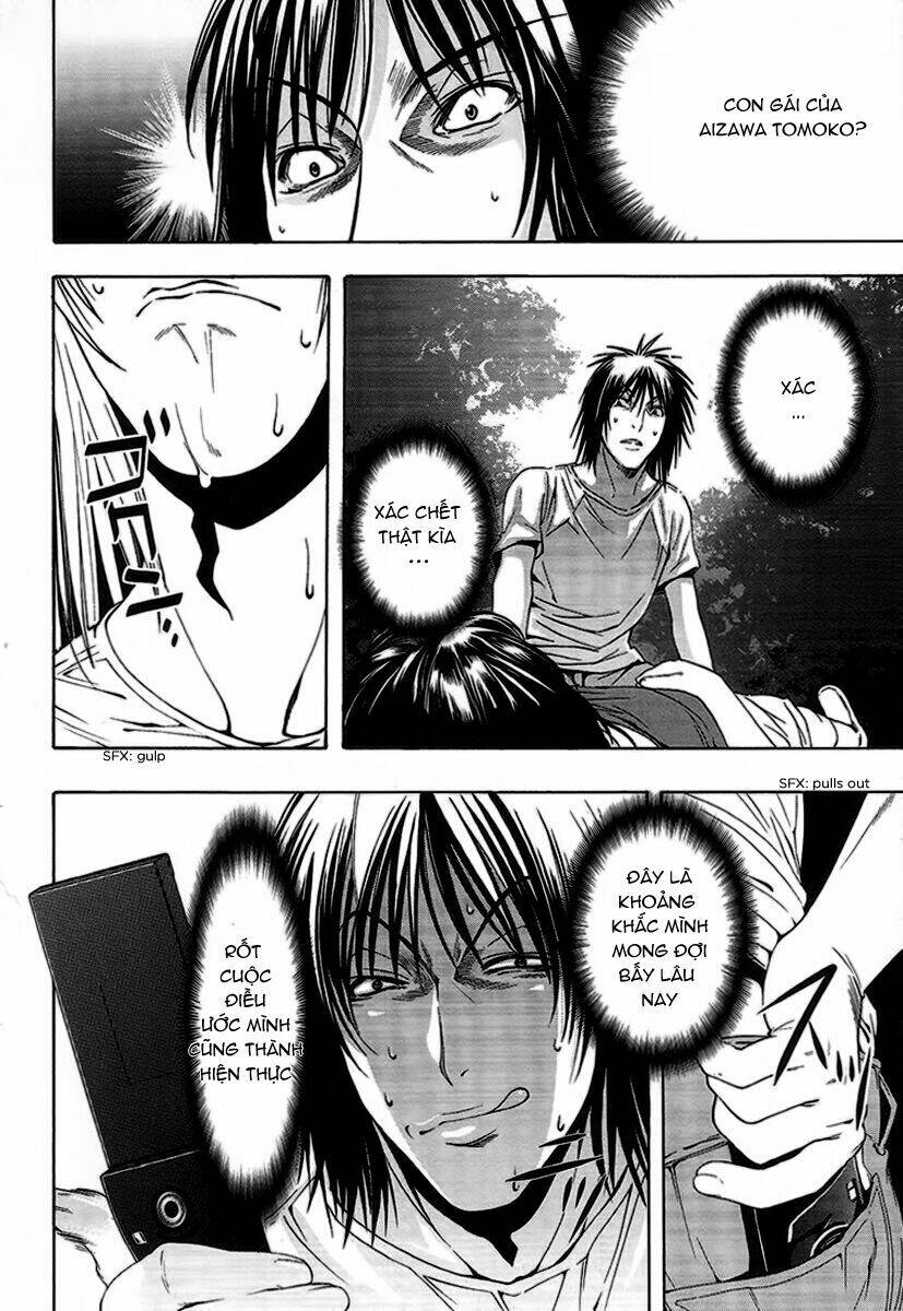 8.1 - Yamada Yuusuke Gekijou: Chapter 5