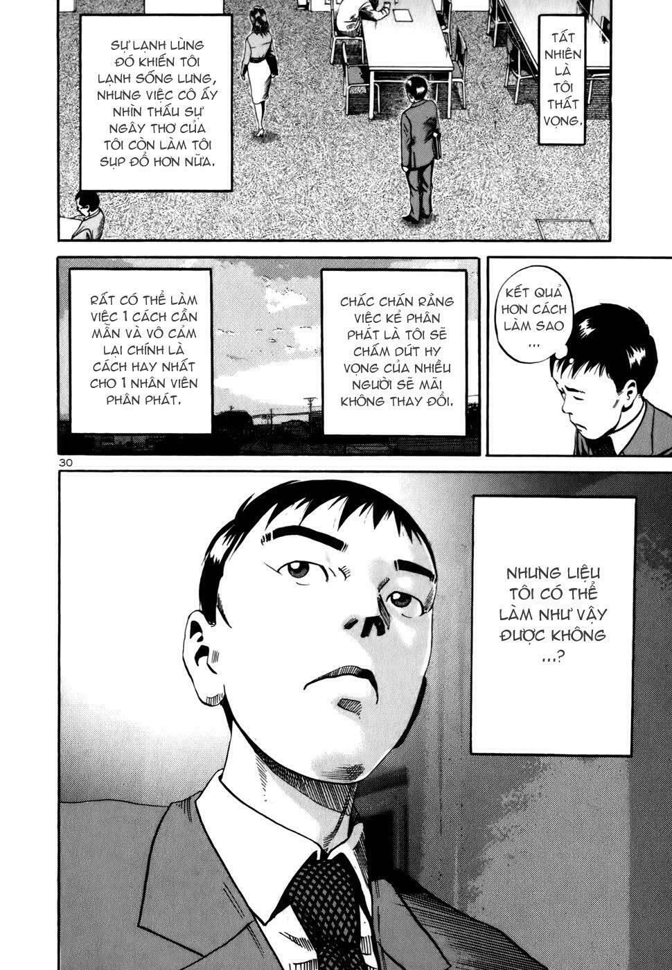 Ikigami: Chapter 2.6