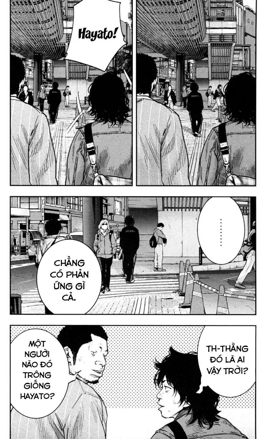 Clover: Chapter 271