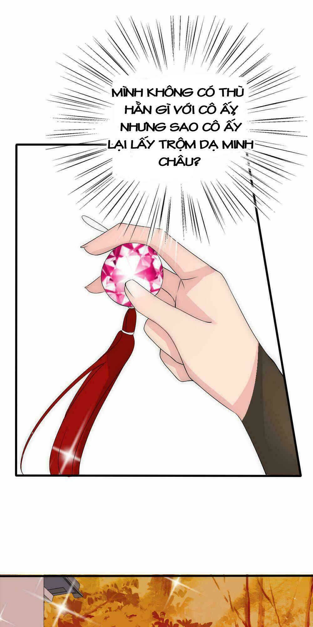 Kế Hoạch Sủng Ái Của Tiểu Công Chúa: Chapter 14
