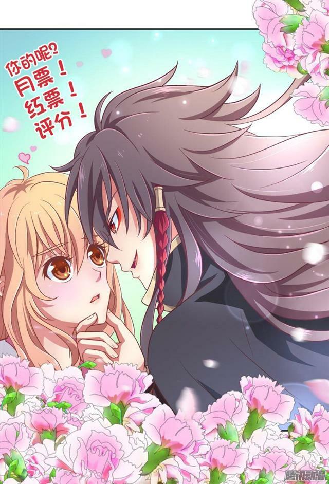 Phép tắc yêu đương của Ma Vương: Chapter 11