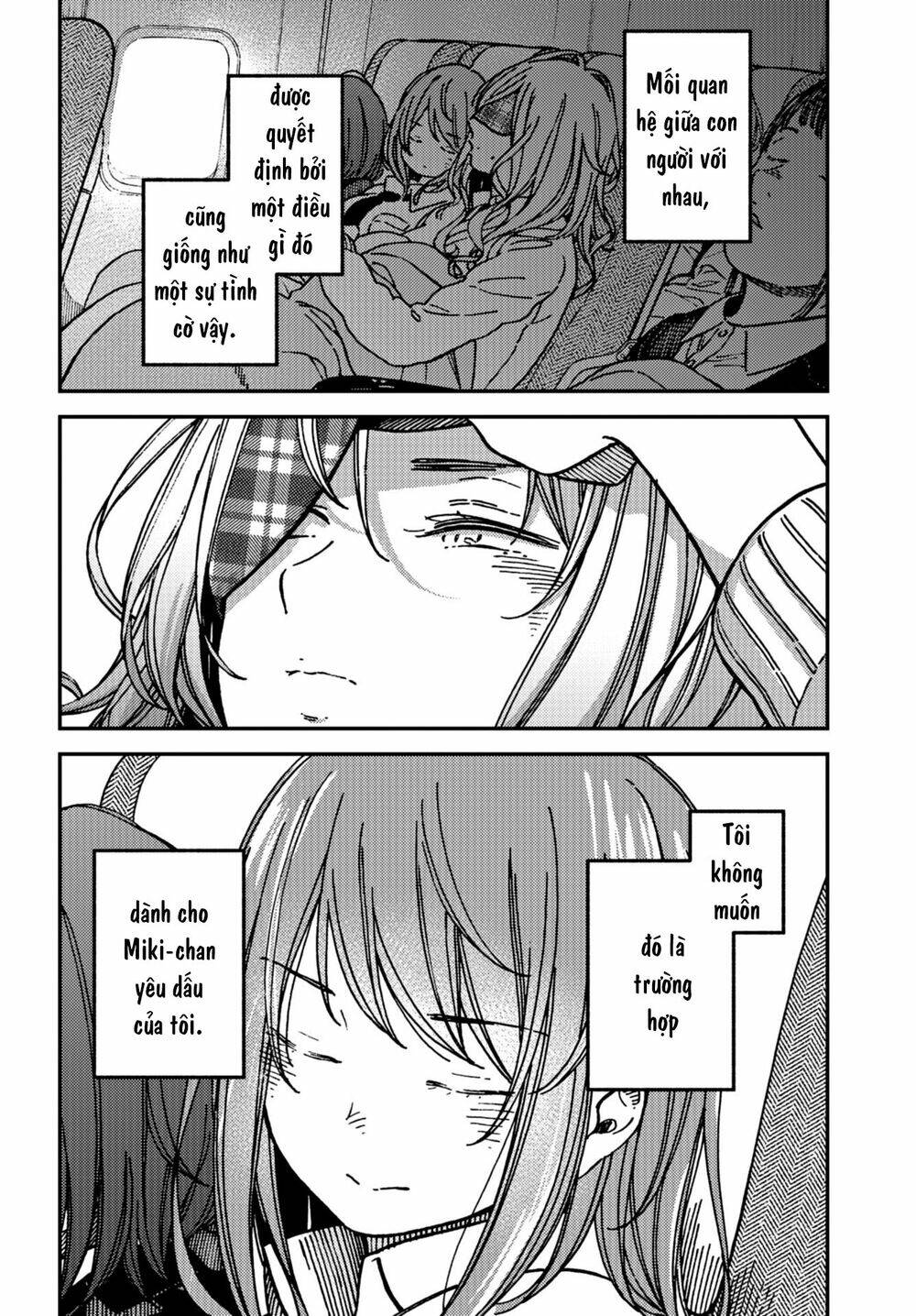 Kakushigoto - Secrets: Chapter 15