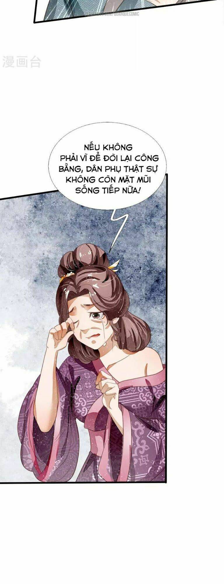 Đệ Nhất Hoàn Khố: Chapter 47