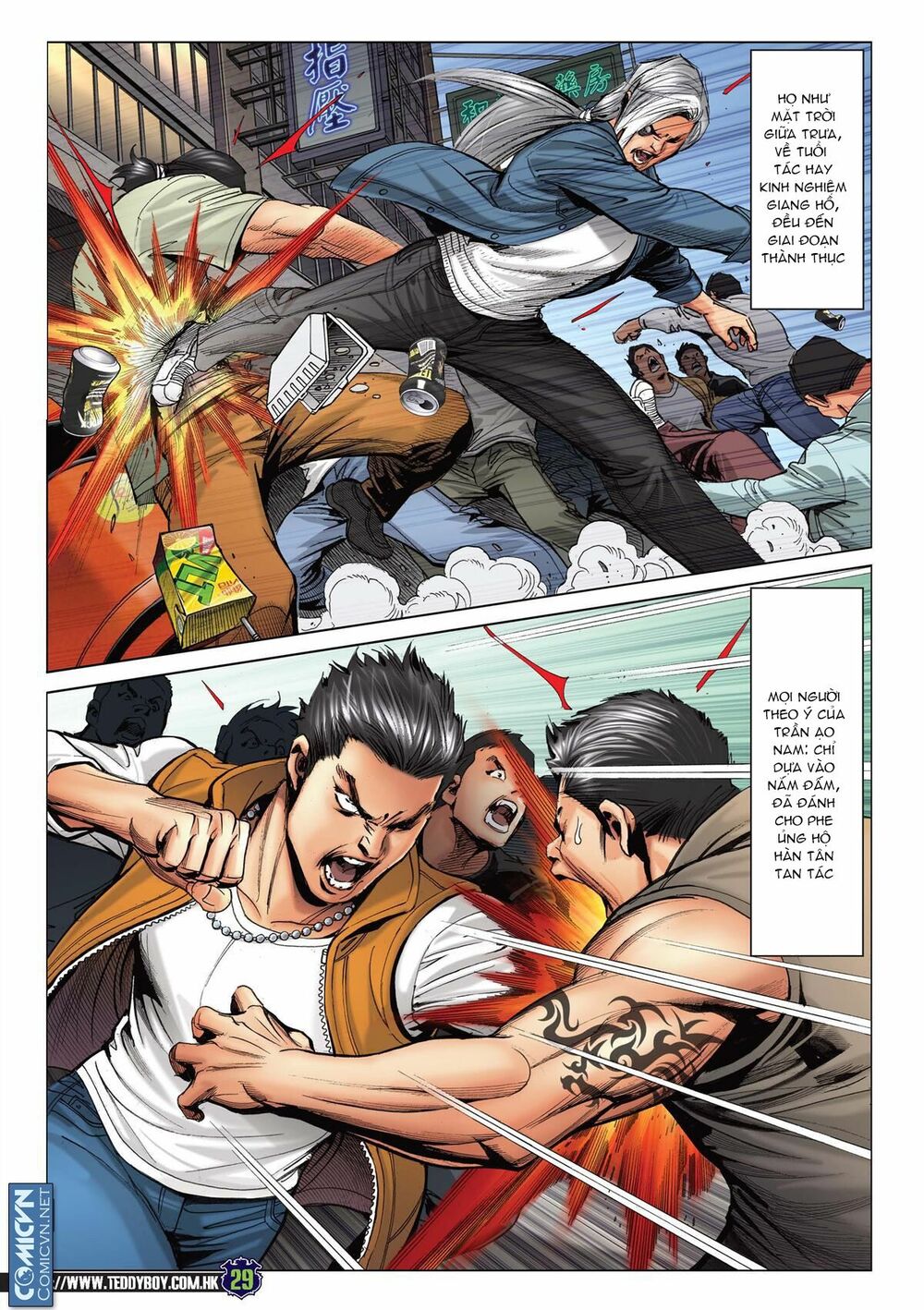 Người Trong Giang Hồ: Chapter 2186: Hạo Nam Đại Phi rạn nứt