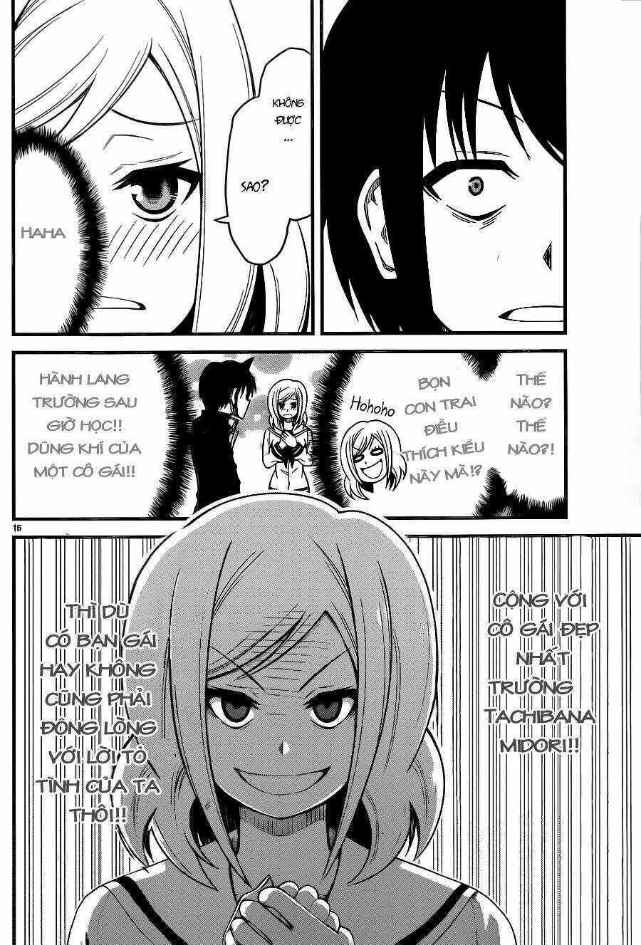 Tsujiura-San To Chupacabra: Chapter 5