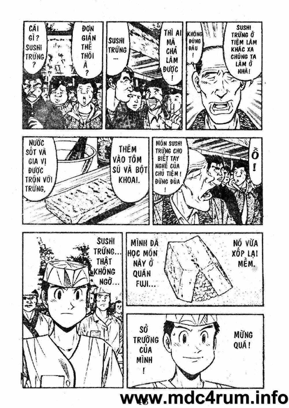 Shota No Shushi: Chapter 1.1