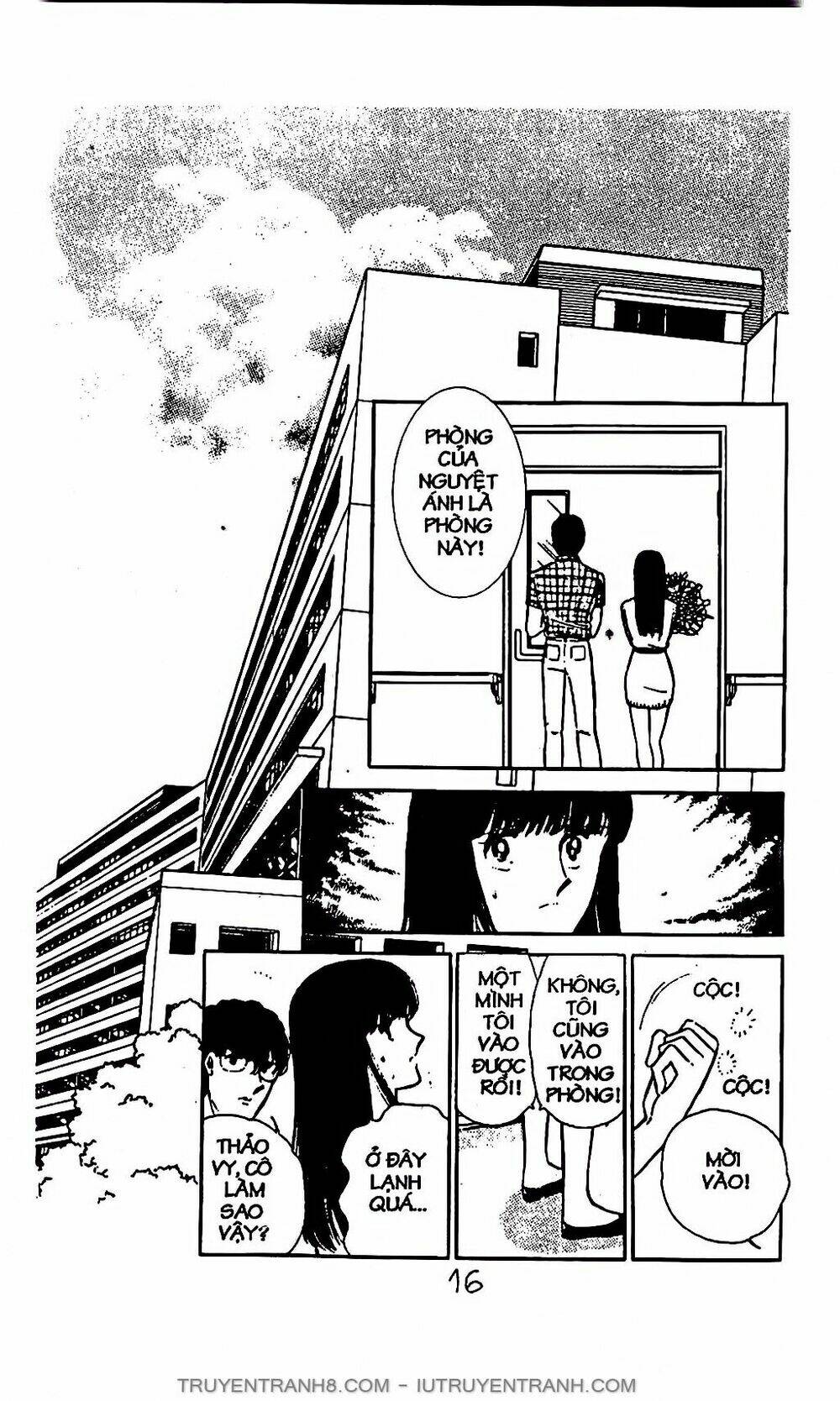 Mimi Kỳ Lạ: Chapter 6.1