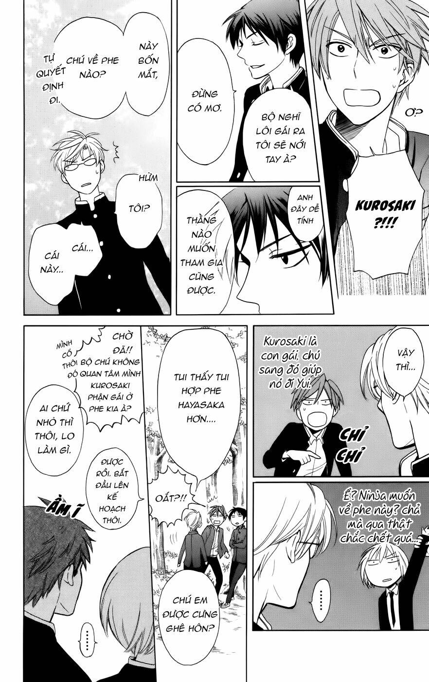 Thầy Giáo Của Tôi: Chapter 66