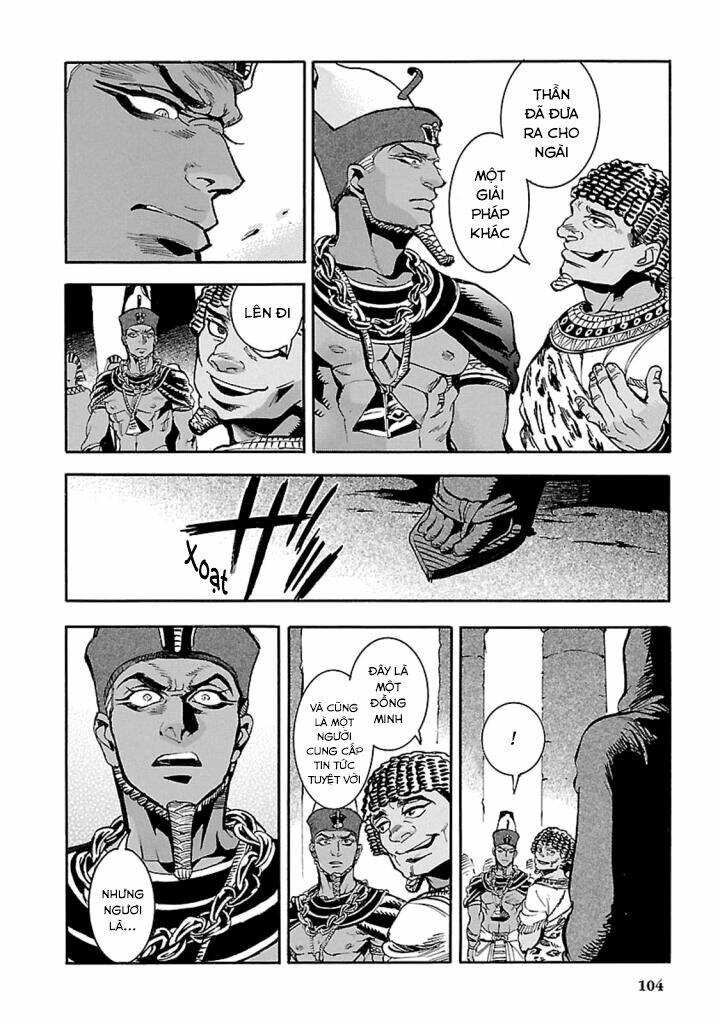 Aoi Horus No Hitomi - Dansou No Joou No Monogatari: Chapter 12