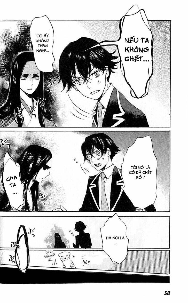 Totsugami: Chapter 7