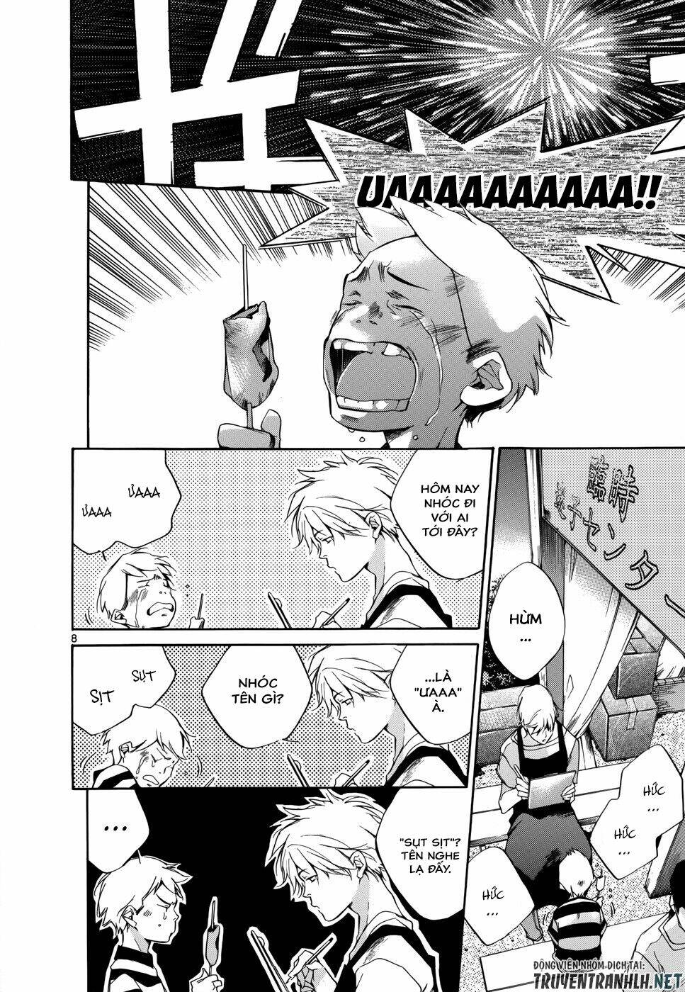 Tetsugaku Letra: Chapter 17