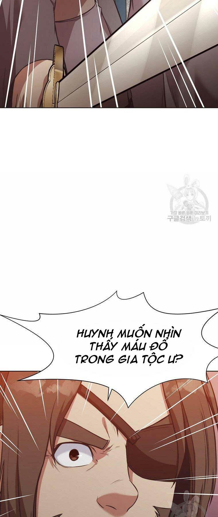 Thiên Võ Chiến Thần: Chapter 56