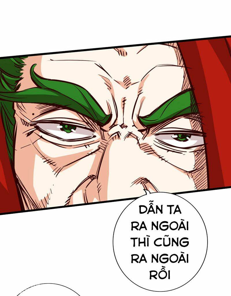 Thông Thiên Chi Lộ: Chapter 24