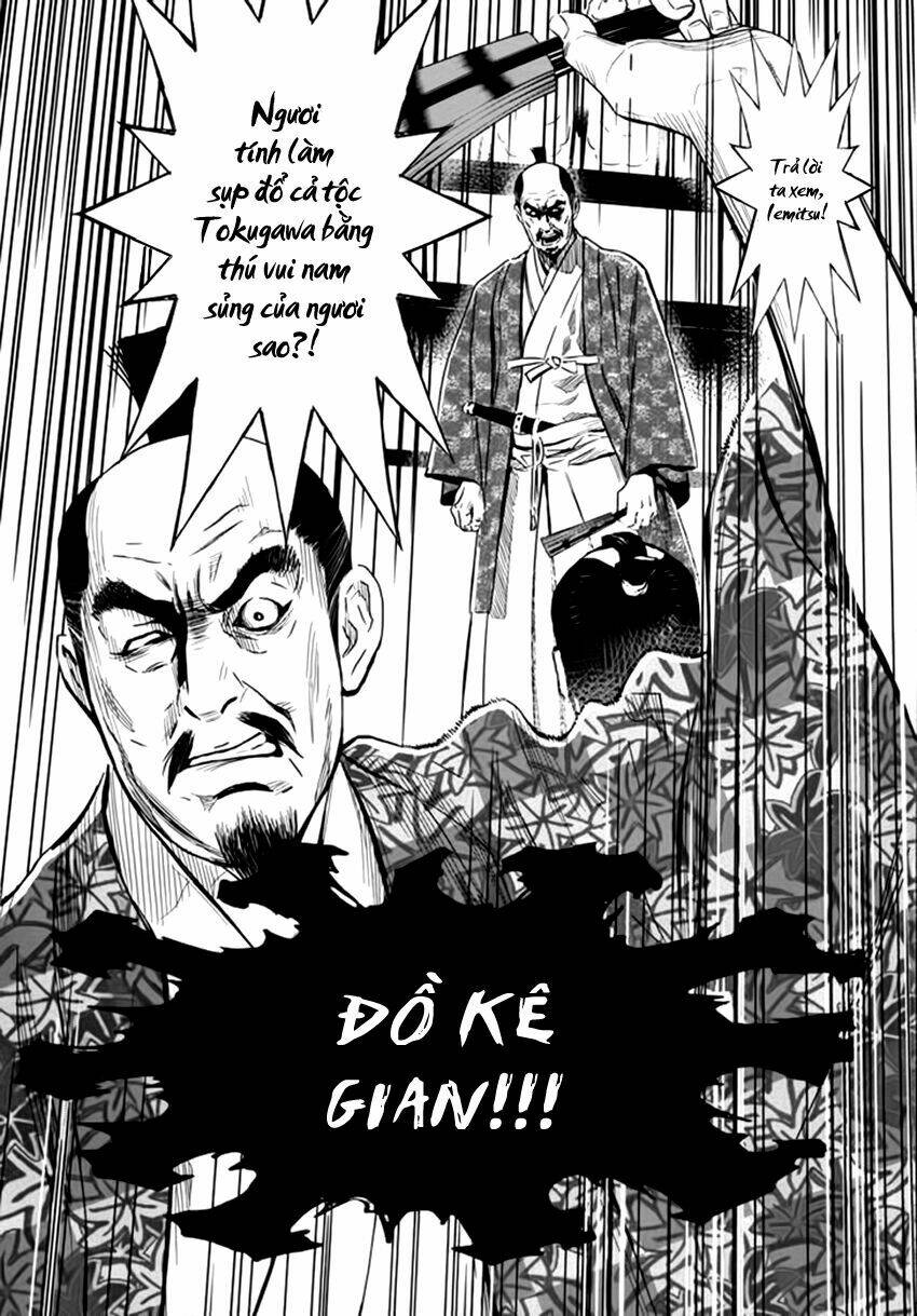 Yagyuu Hijouken Samon: Chapter 2