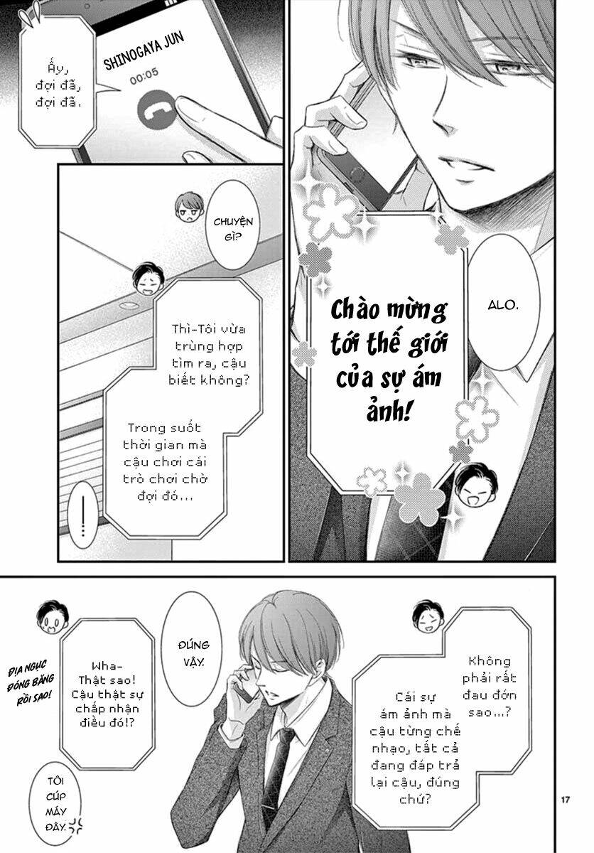 Yoru No Yomeiri: Chapter 11