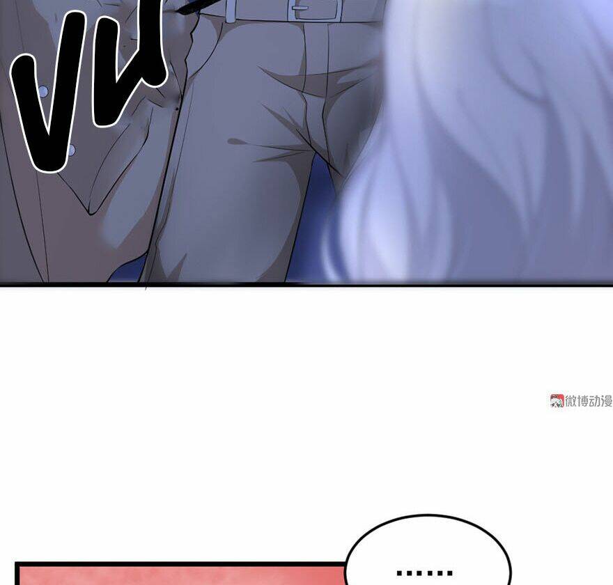 Cấm Tình Điềm Mật: Đế Thiếu Hào Môn Trêu Tận Cửa: Chapter 36.1