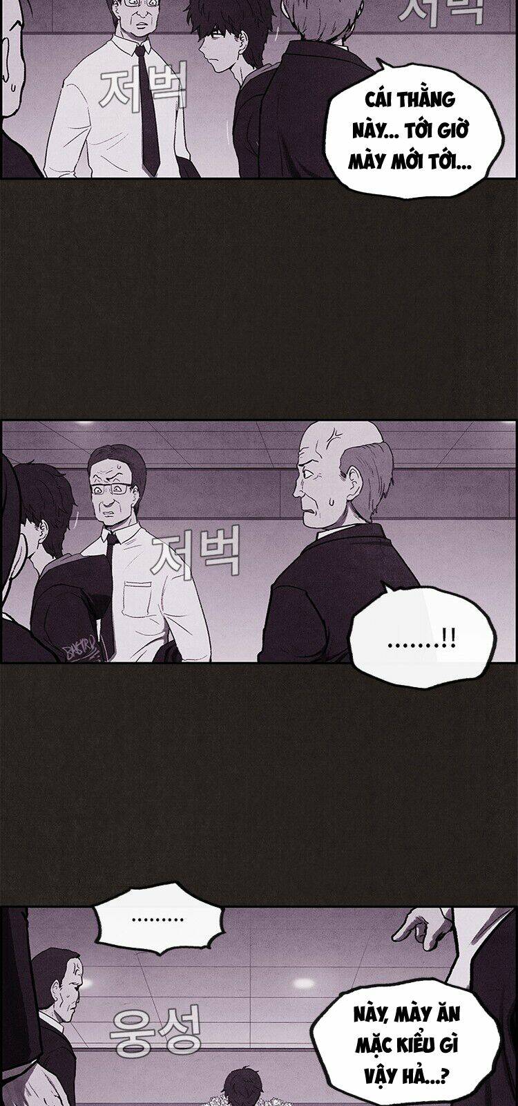 Quái Vật Tại Chung Cư Xanh: Chapter 1