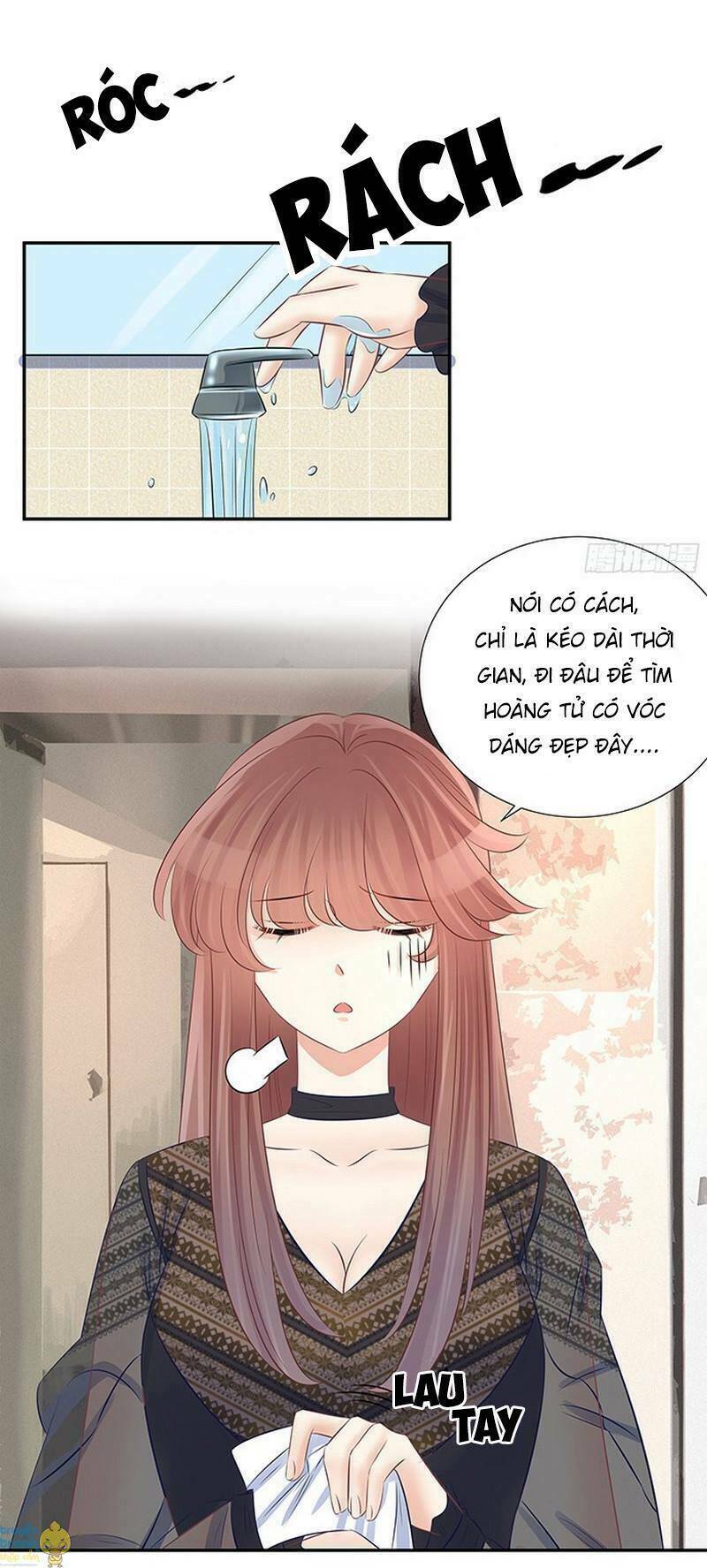 Trọng Sinh Để Ngủ Với Ảnh Đế: Chapter 55