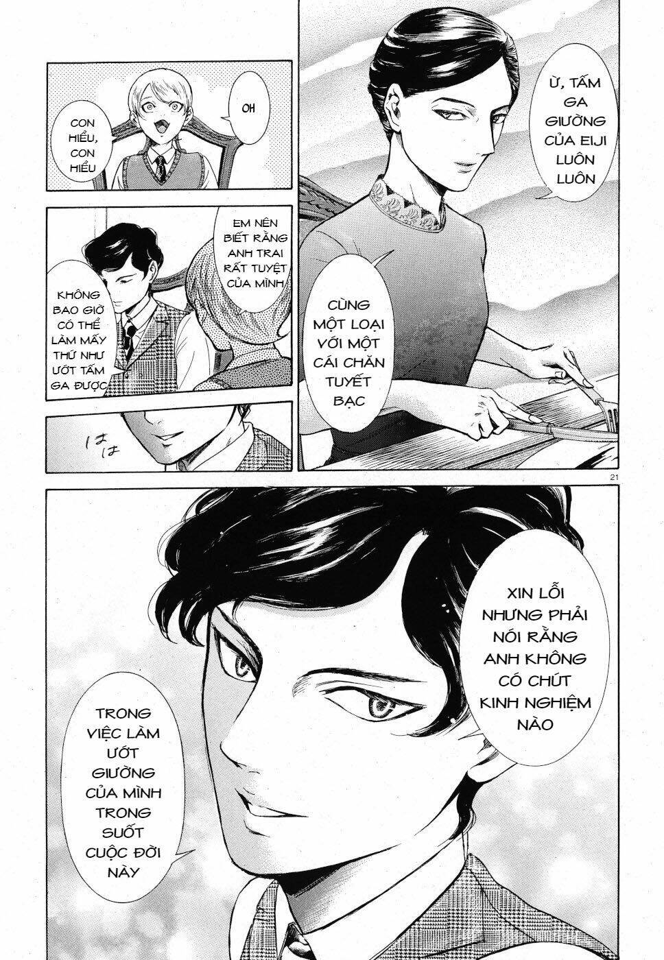 Migi To Dali: Chapter 23