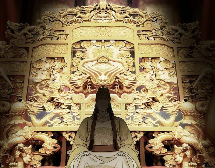 Vân Thiên Thành: Chapter 1