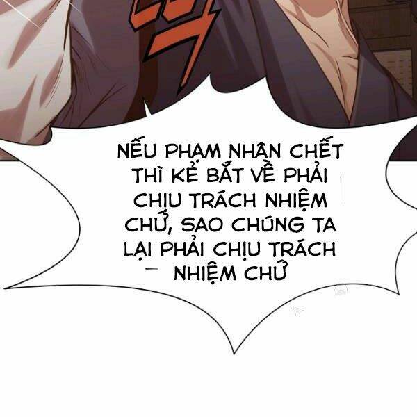 Thiên Võ Chiến Thần: Chapter 34