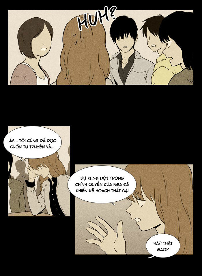 Cheese In The Trap: Chapter 99