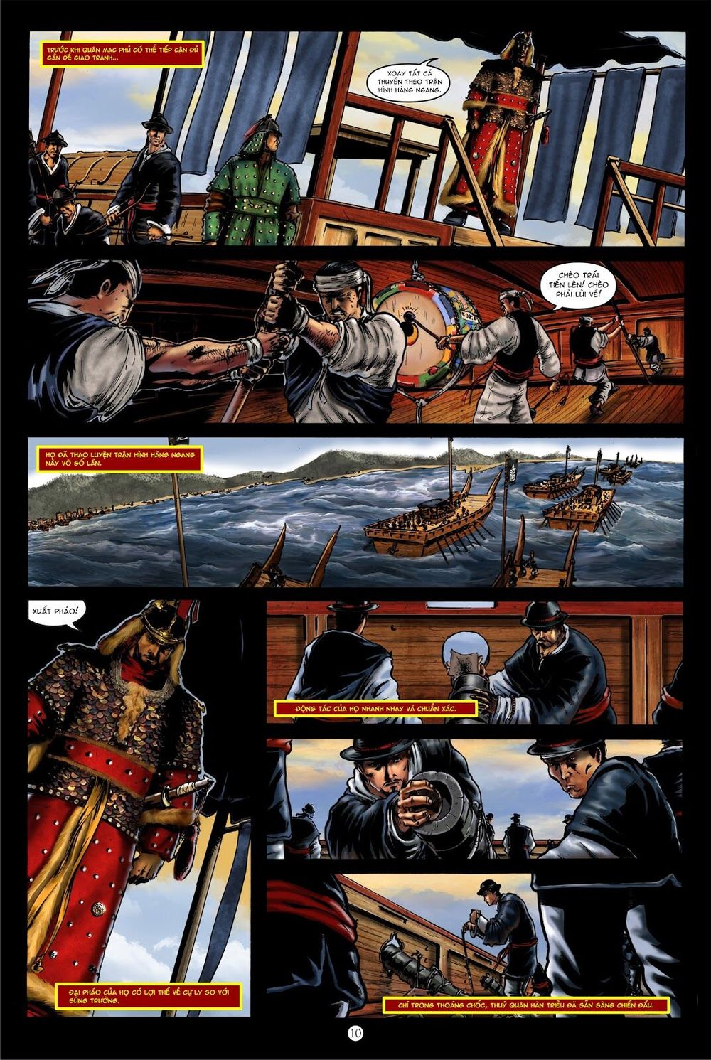 Lí Thuấn Thuần: Chiến Binh Và Hộ Thế Giả: Chapter 1