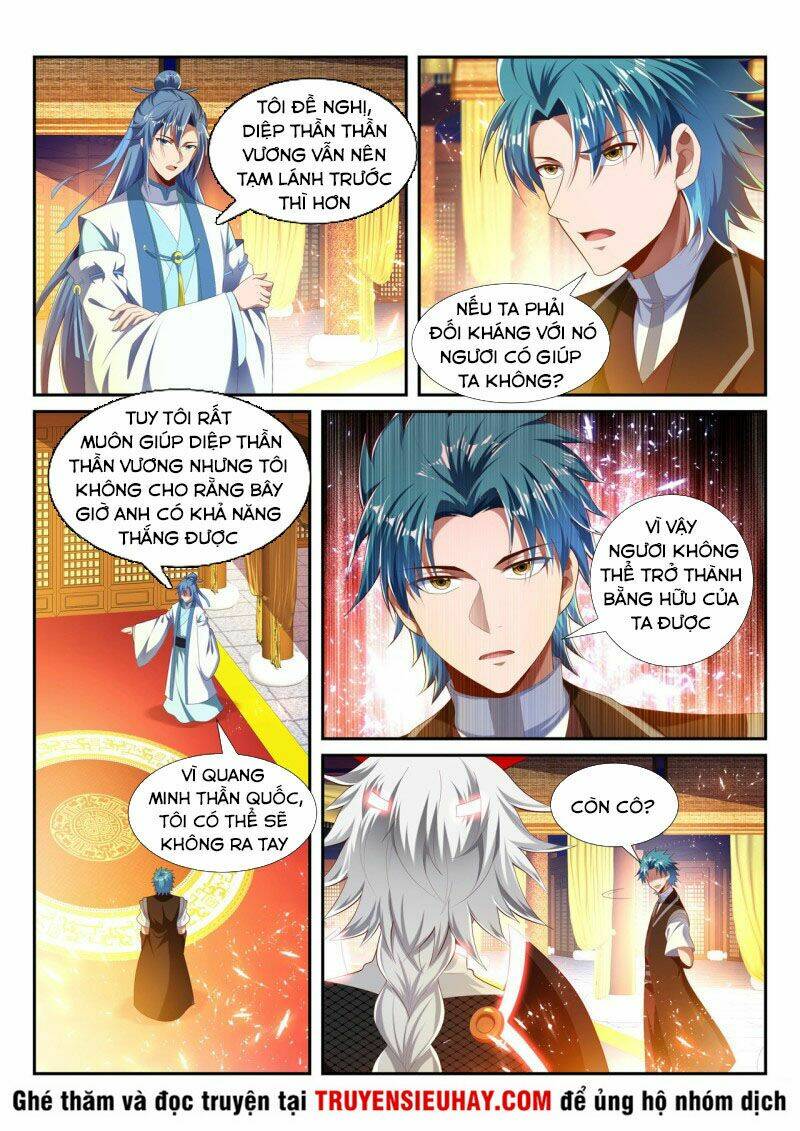 Vạn Giới Thần Chủ: Chapter 229