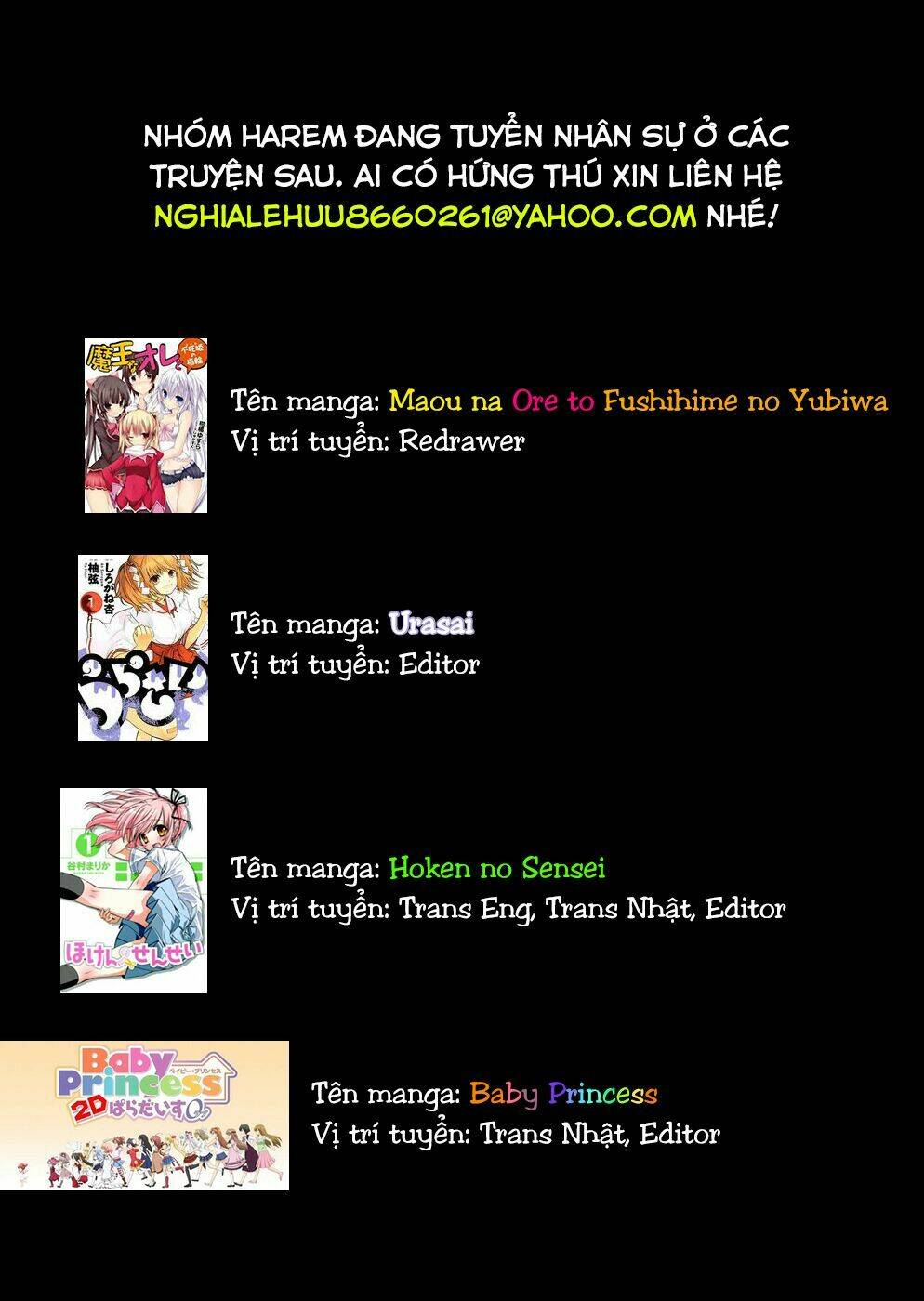 Hakaijuu: Chapter 22