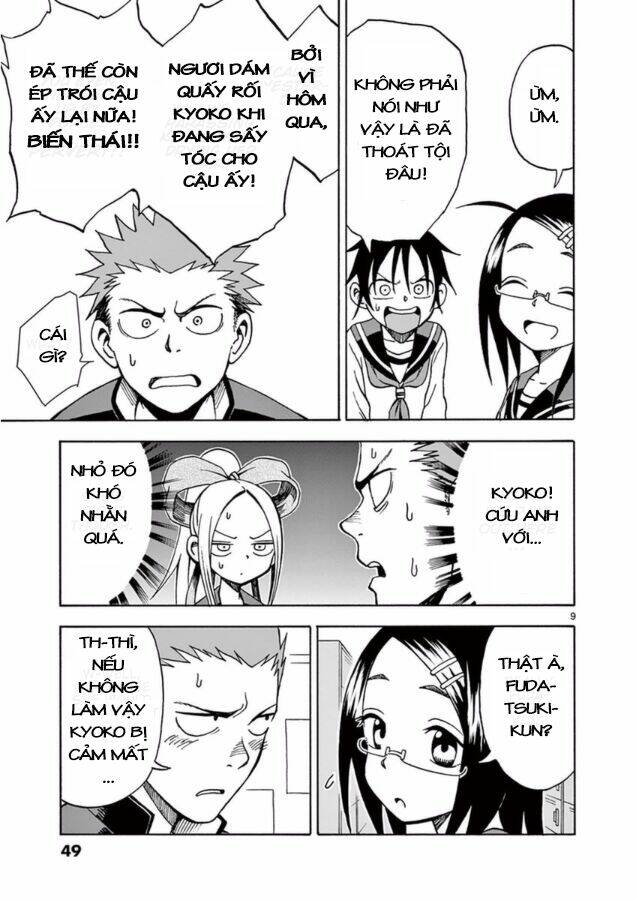 Fudatsuki No Kyoko-Chan: Chapter 13