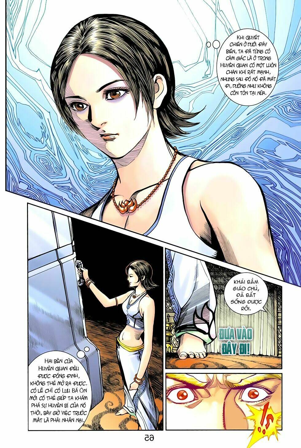 Thiên Tử Truyền Kỳ 6 - Hồng Vũ Đại Đế: Chapter 66