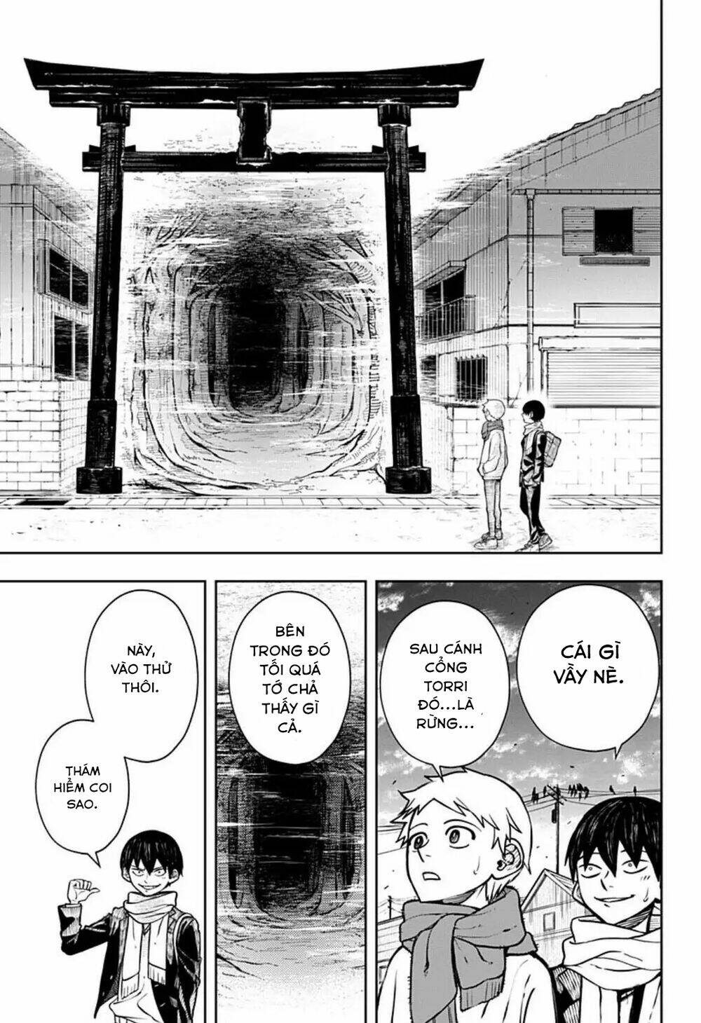 Anten-Sama No Hara No Naka: Chapter 1