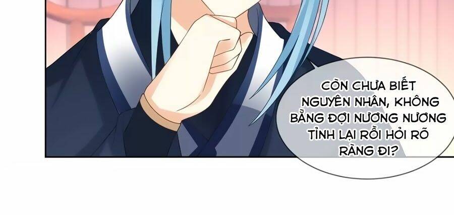 Trù Nương Hoàng Hậu: Chapter 48